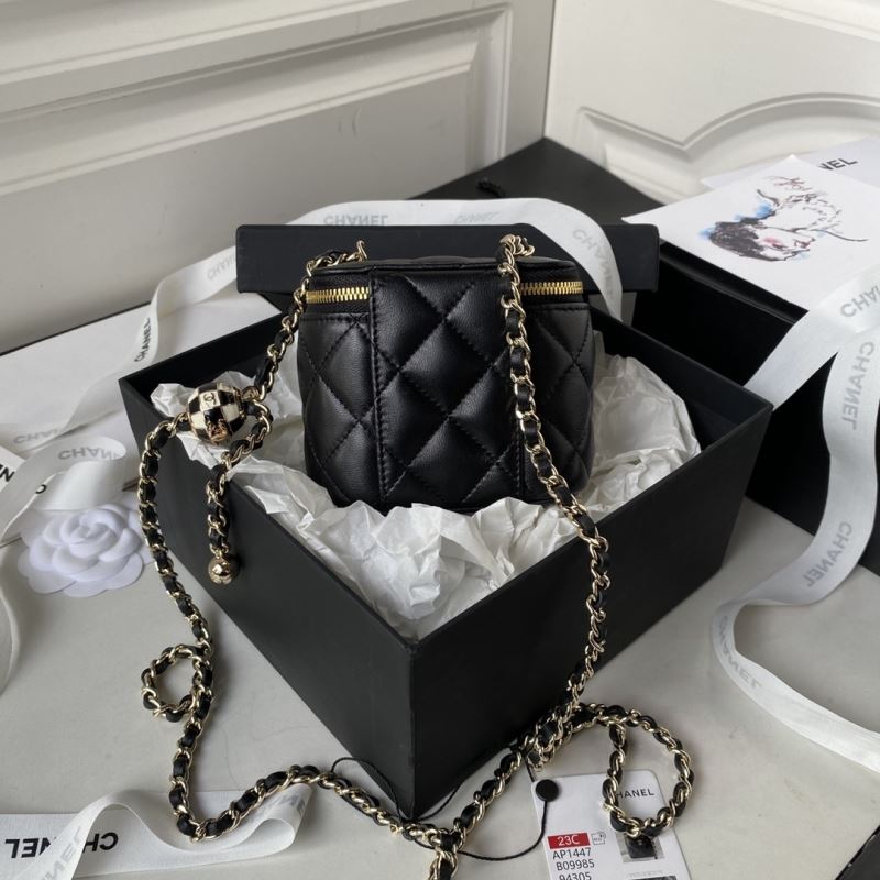 Chanel Cosmetic Bags